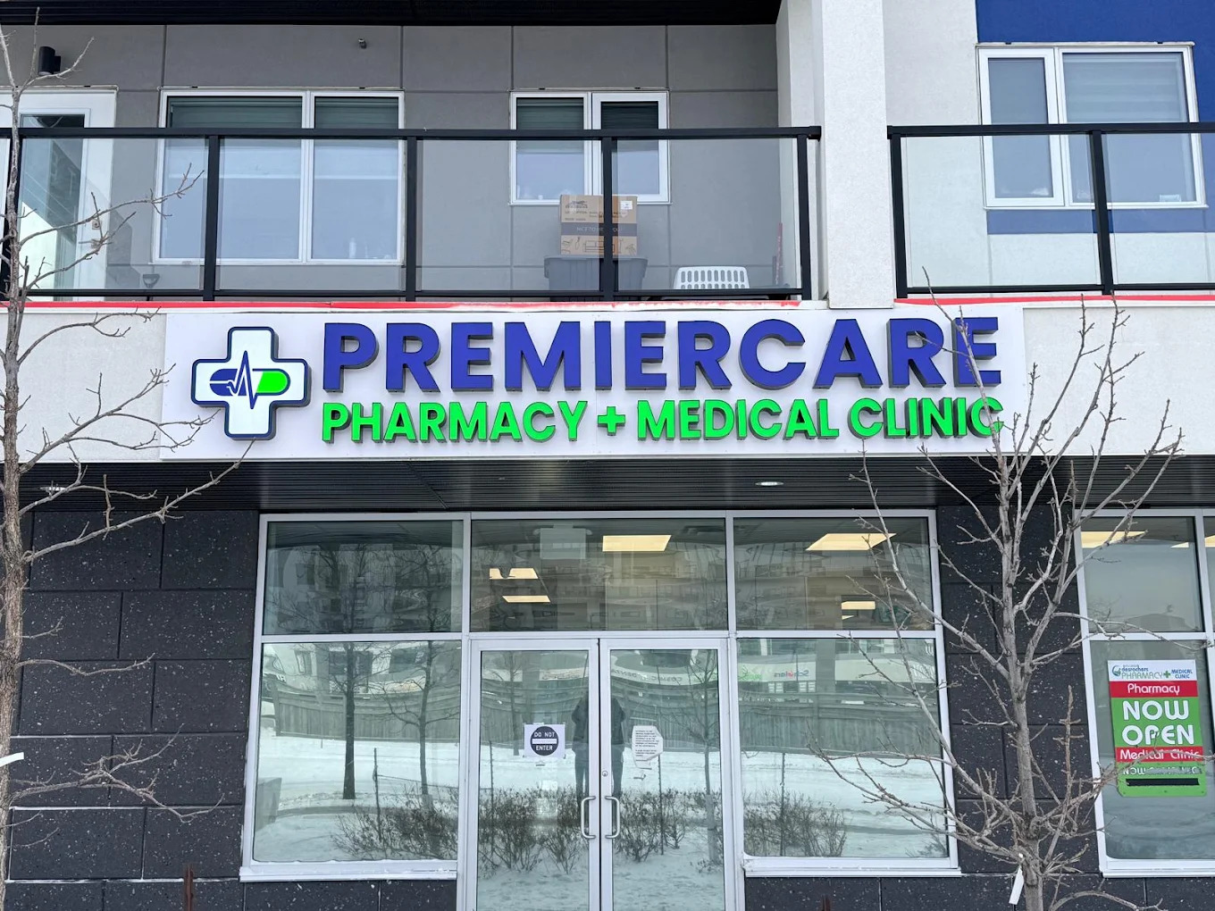 Premier Care Medical Centre - Business Photo